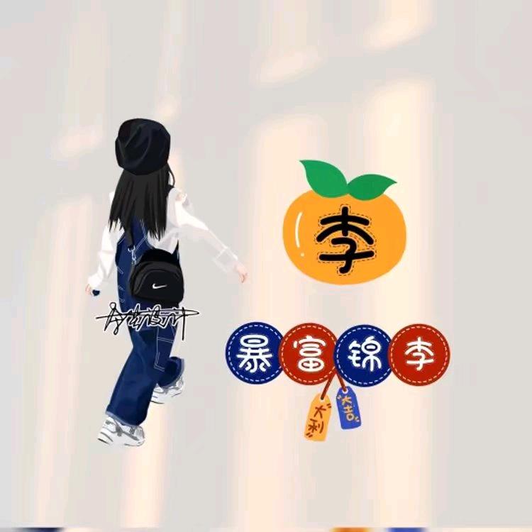 ♪ᶫᵒᵛᵉᵧₒᵤ♥