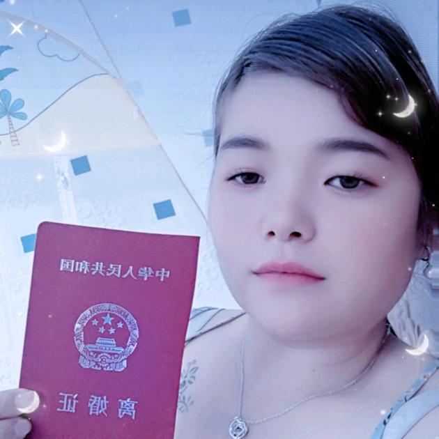 云南单身小妹
