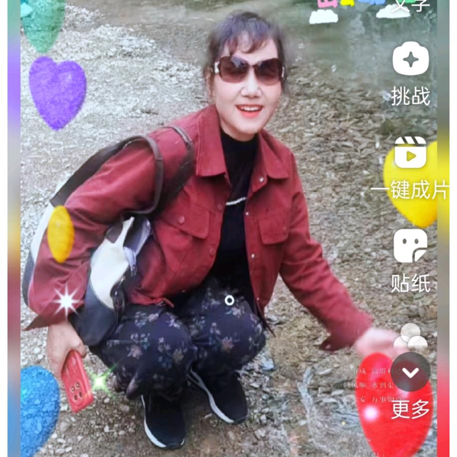 雨过💥天晴朗