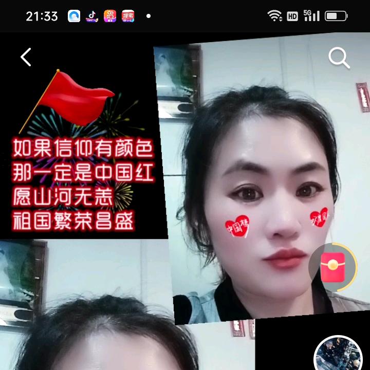 与众不同