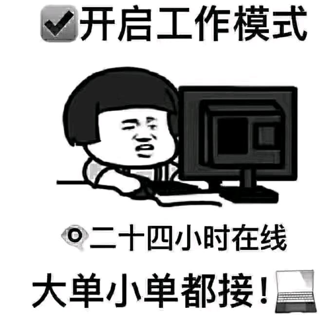 泉州拉卡拉服务商