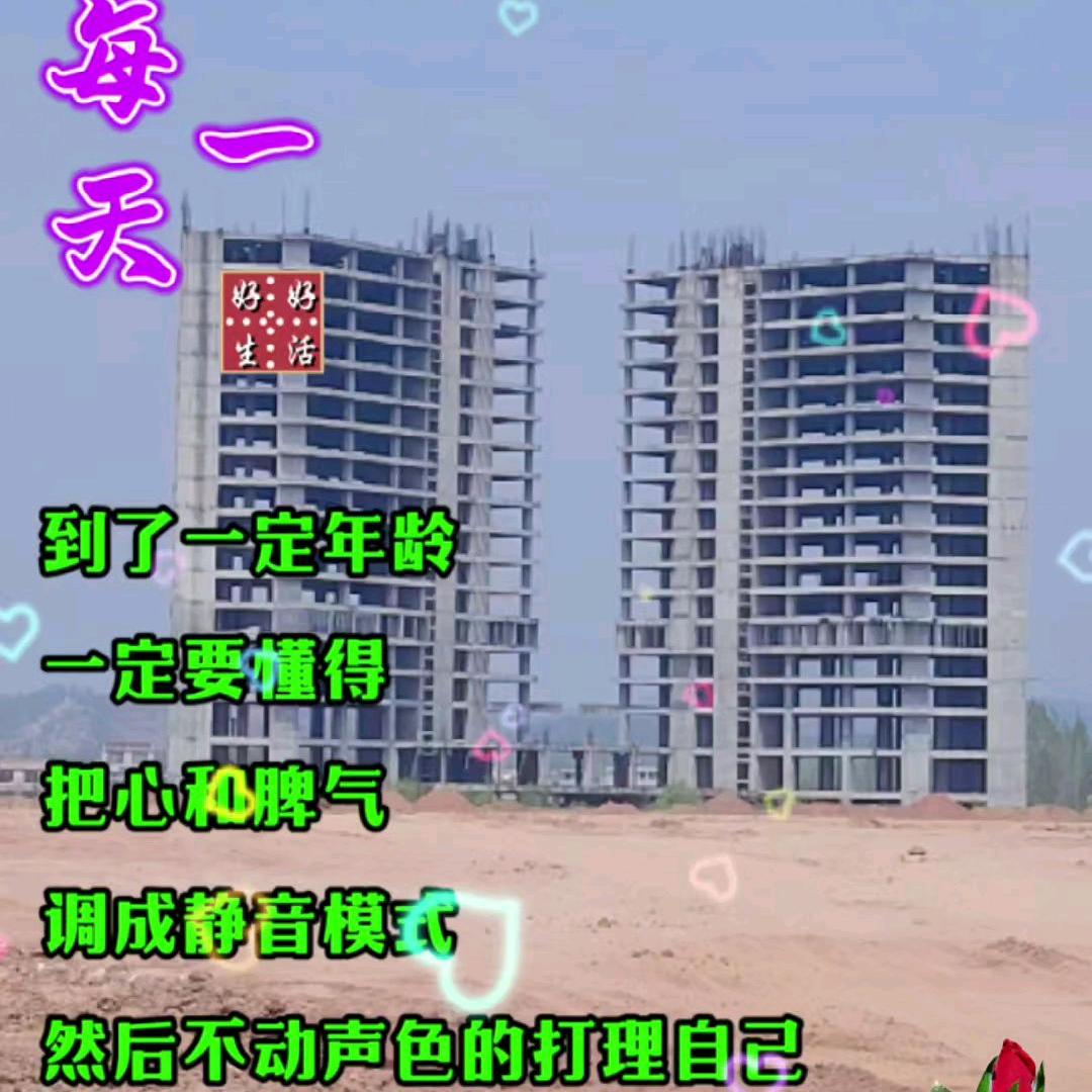 钱  多  多     ( 好想躺平)