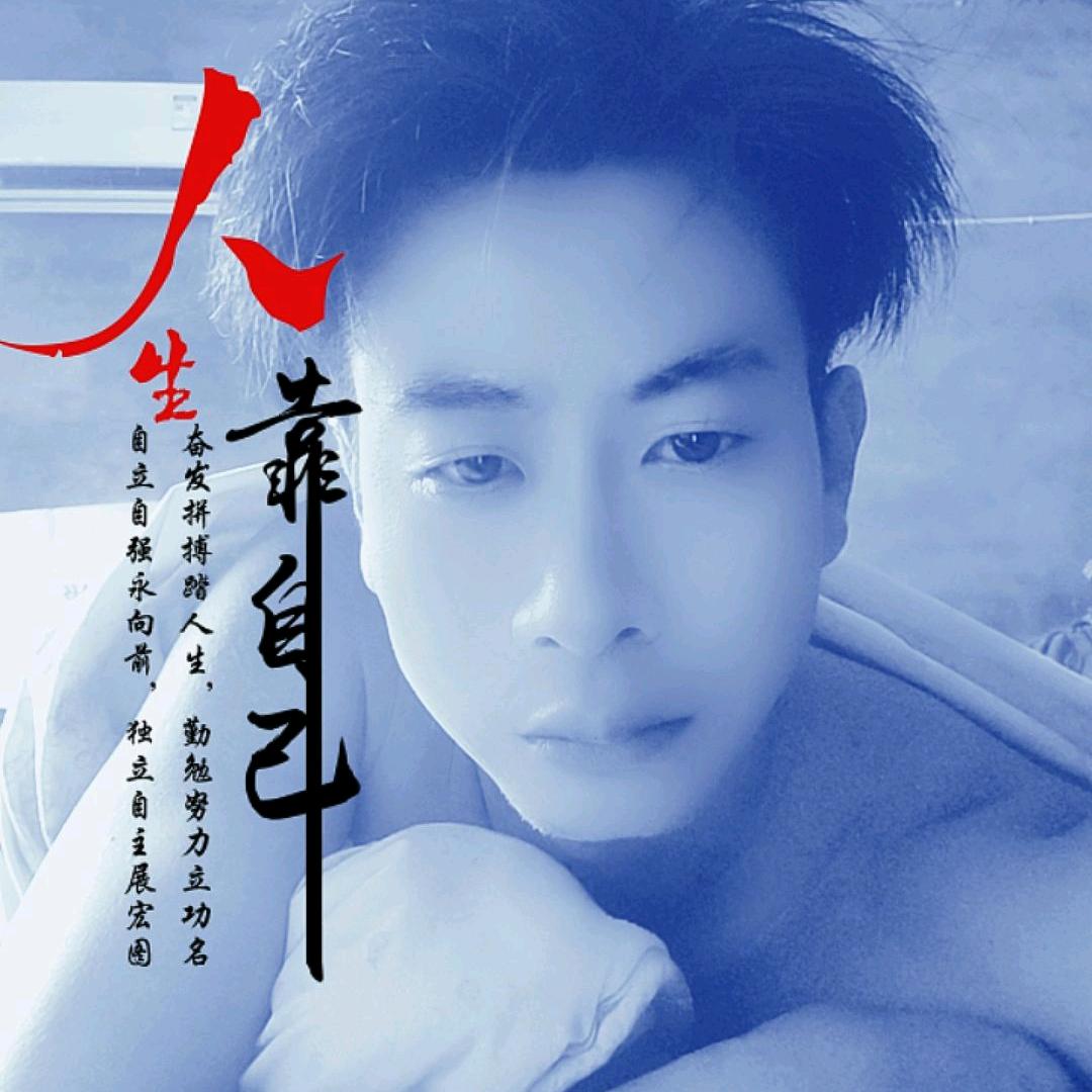 冯先彬