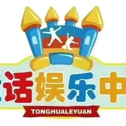 河北太阳能热水袋厂家