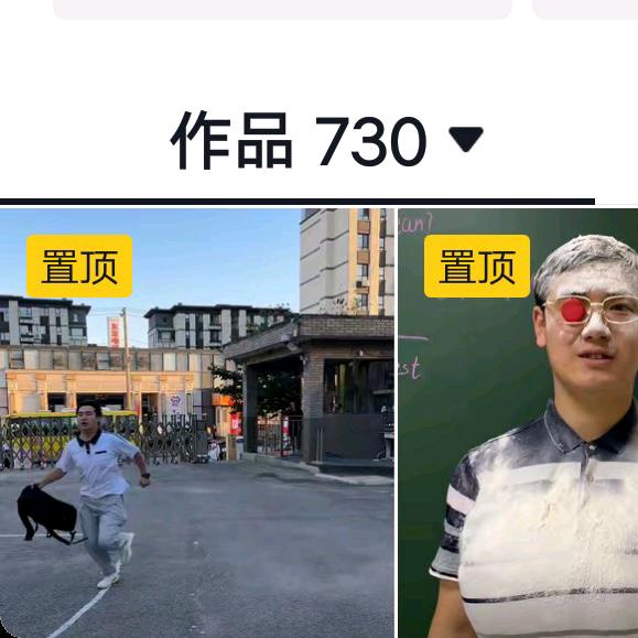 一华夏一