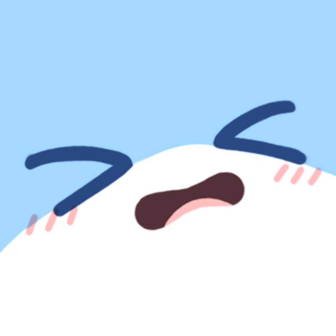 酸了个奶