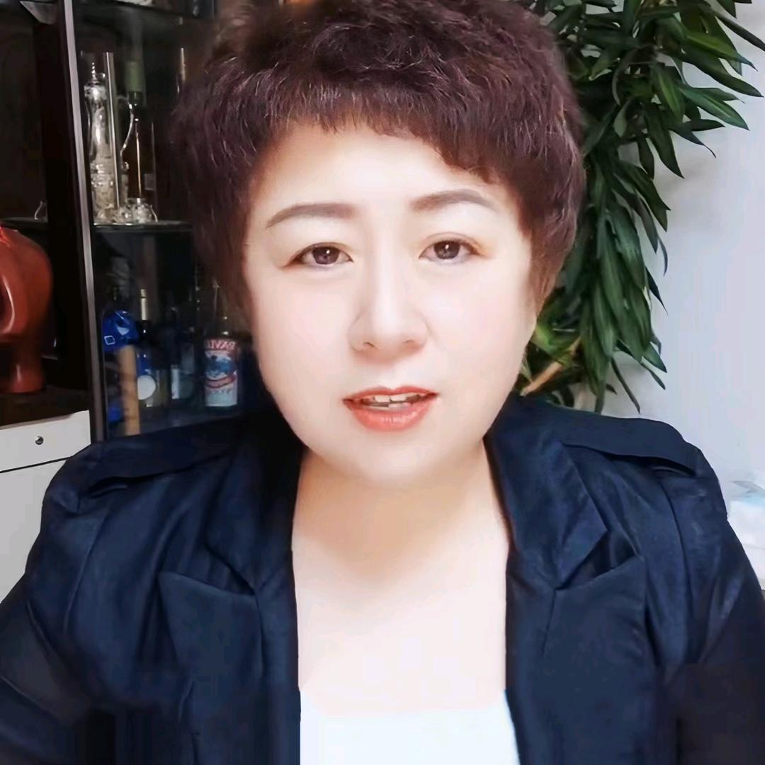 蕾姐优选