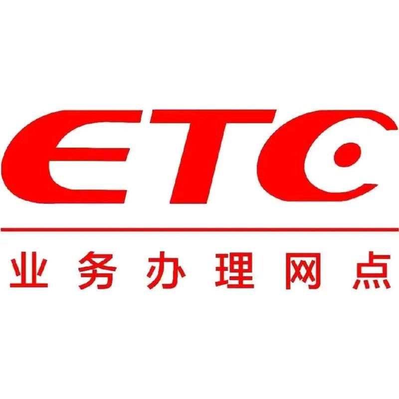 瓮安创宜设计部