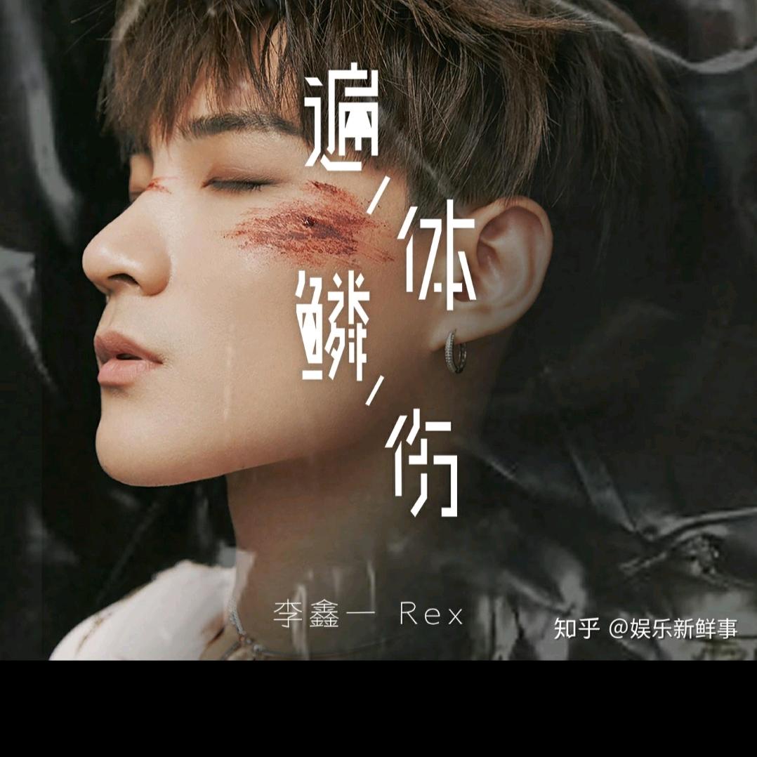 泛美精选