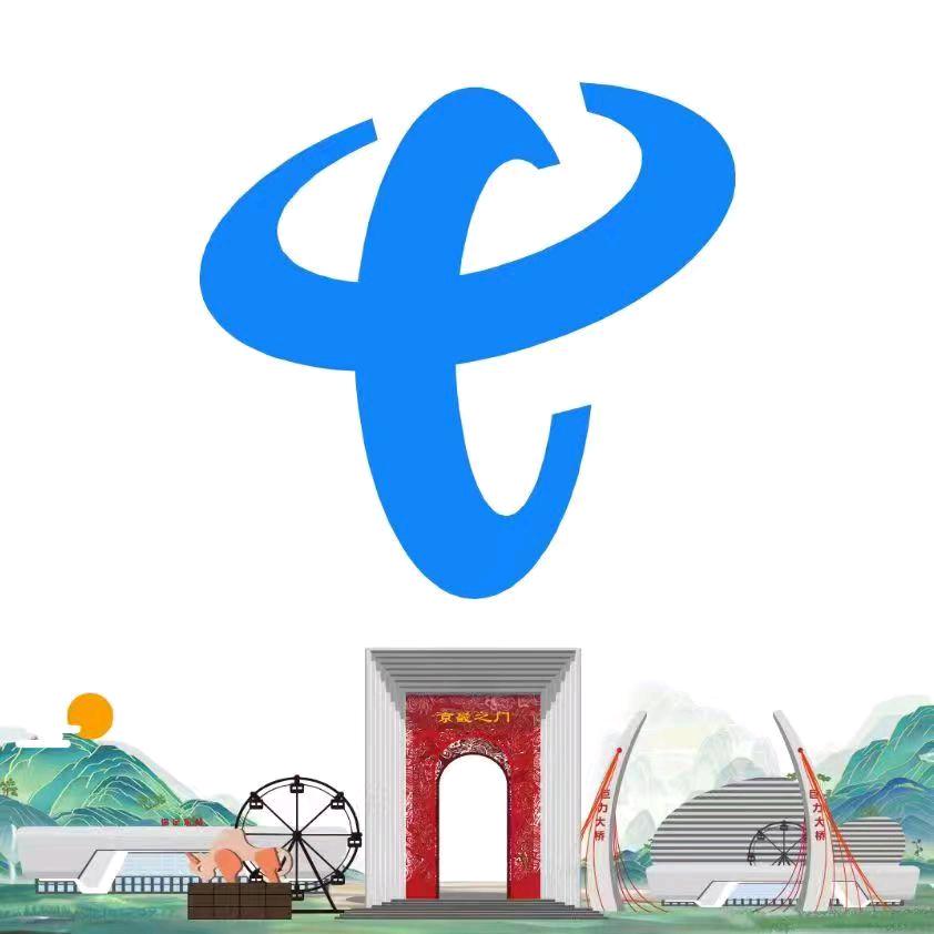 保定电信博明路营业厅