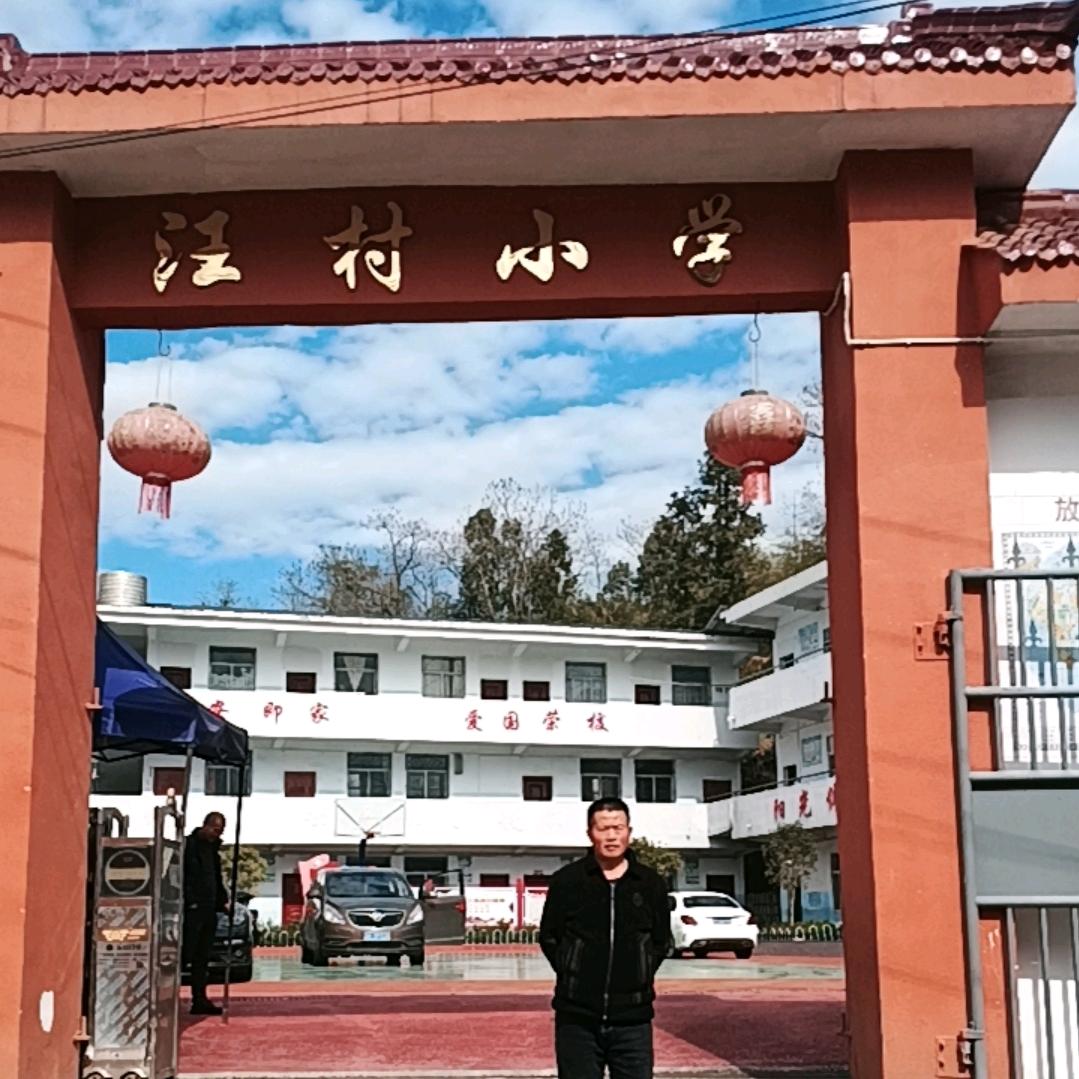 小明哥