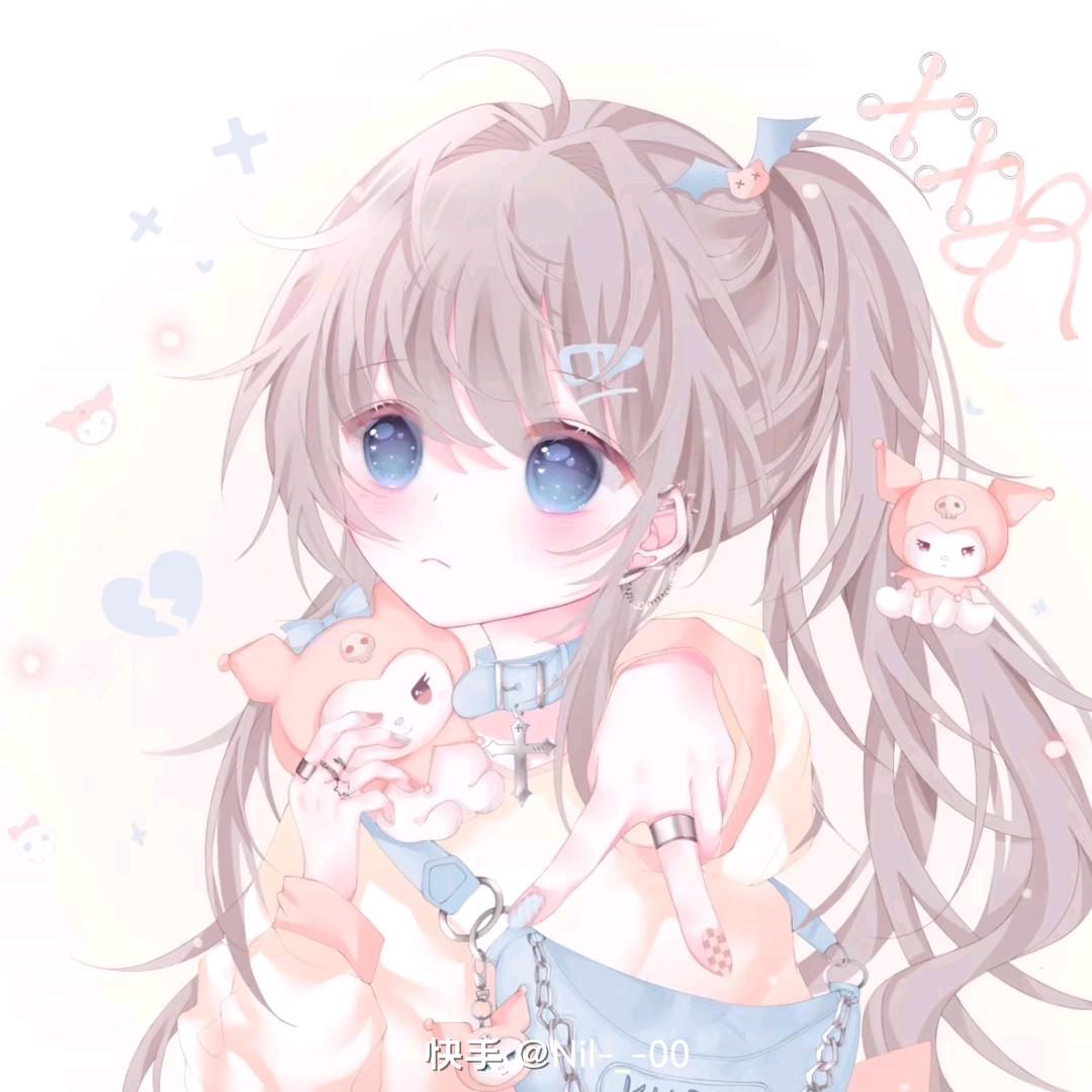 燕