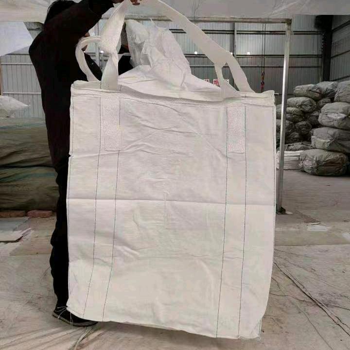 连云港鸿达包装有限公司