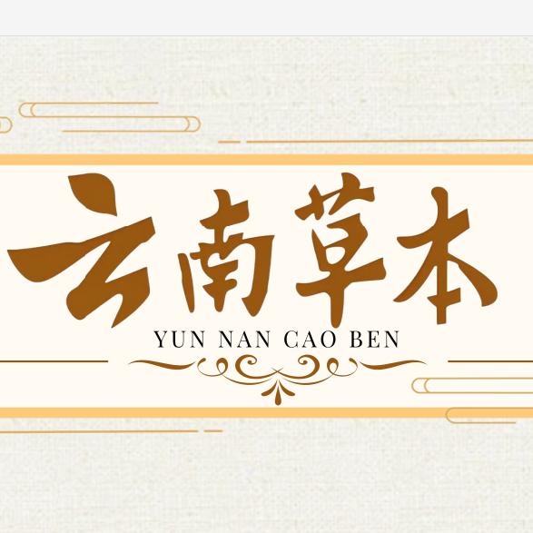 👃🏻鼻子不舒服👃🏻