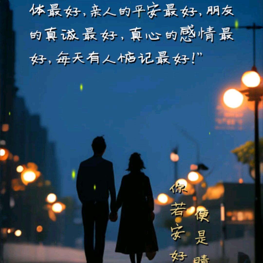 ྃ老酒🚬里的࿆ಇ໊孤᭄࿐独