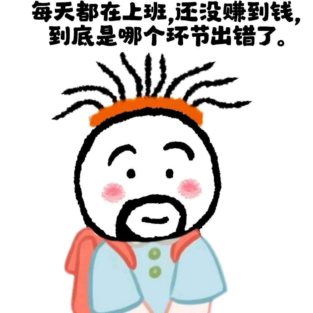 🈵天欣