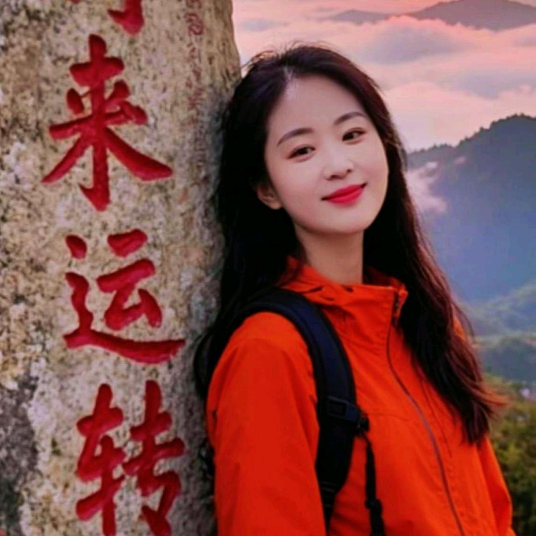 领悟