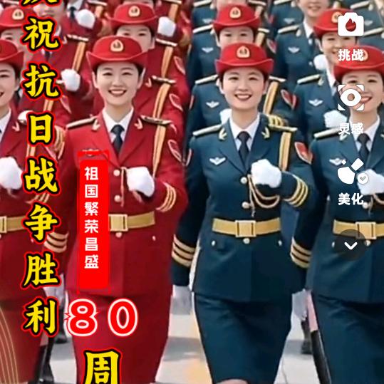 远方朋友