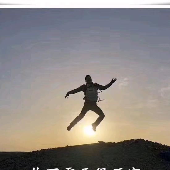 芯凯达
