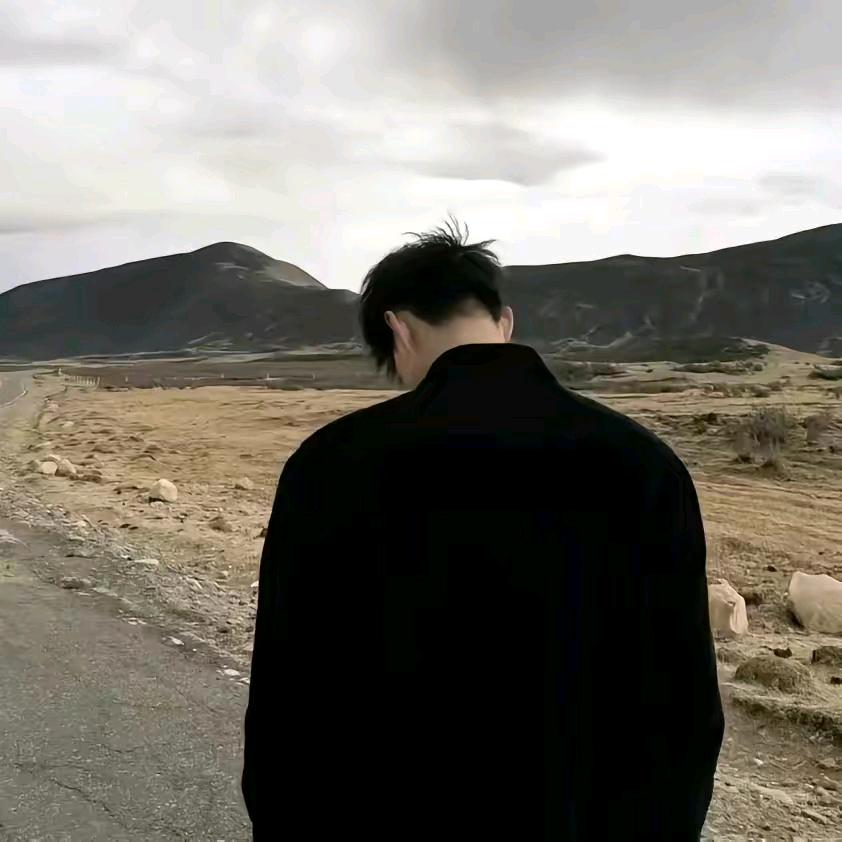 只因.