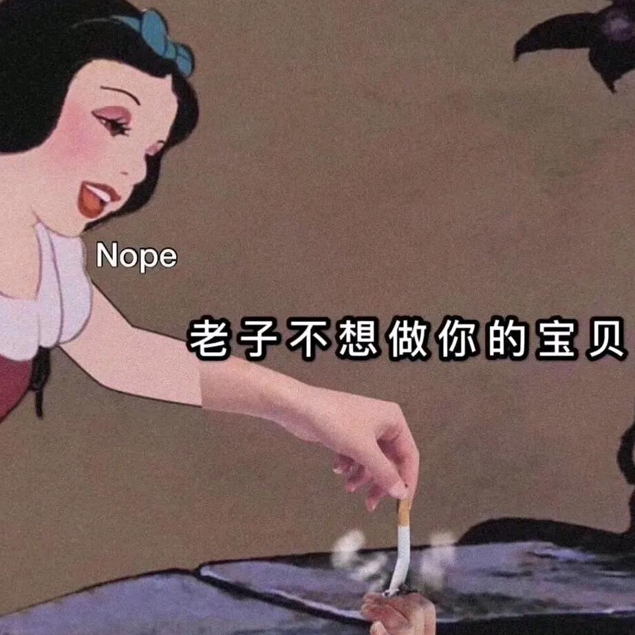 程可爱