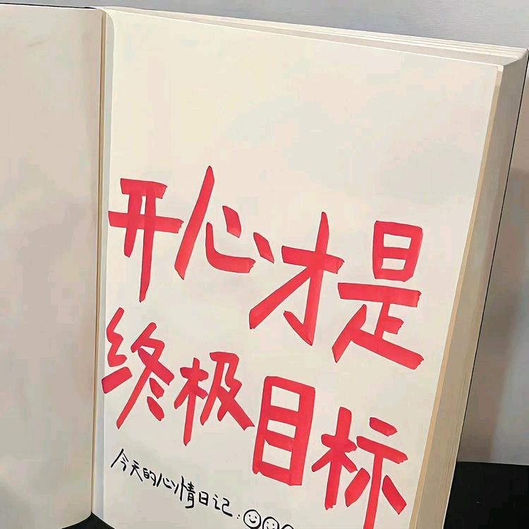 深情