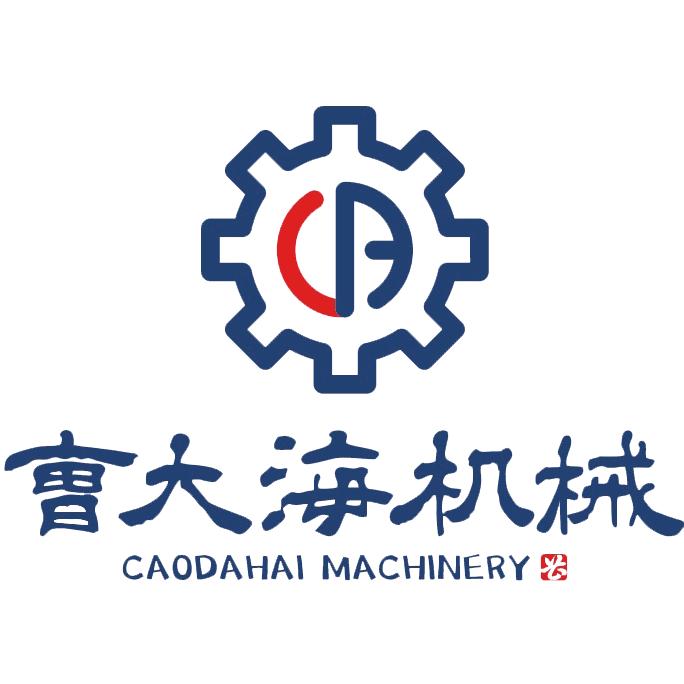 曹大海机械