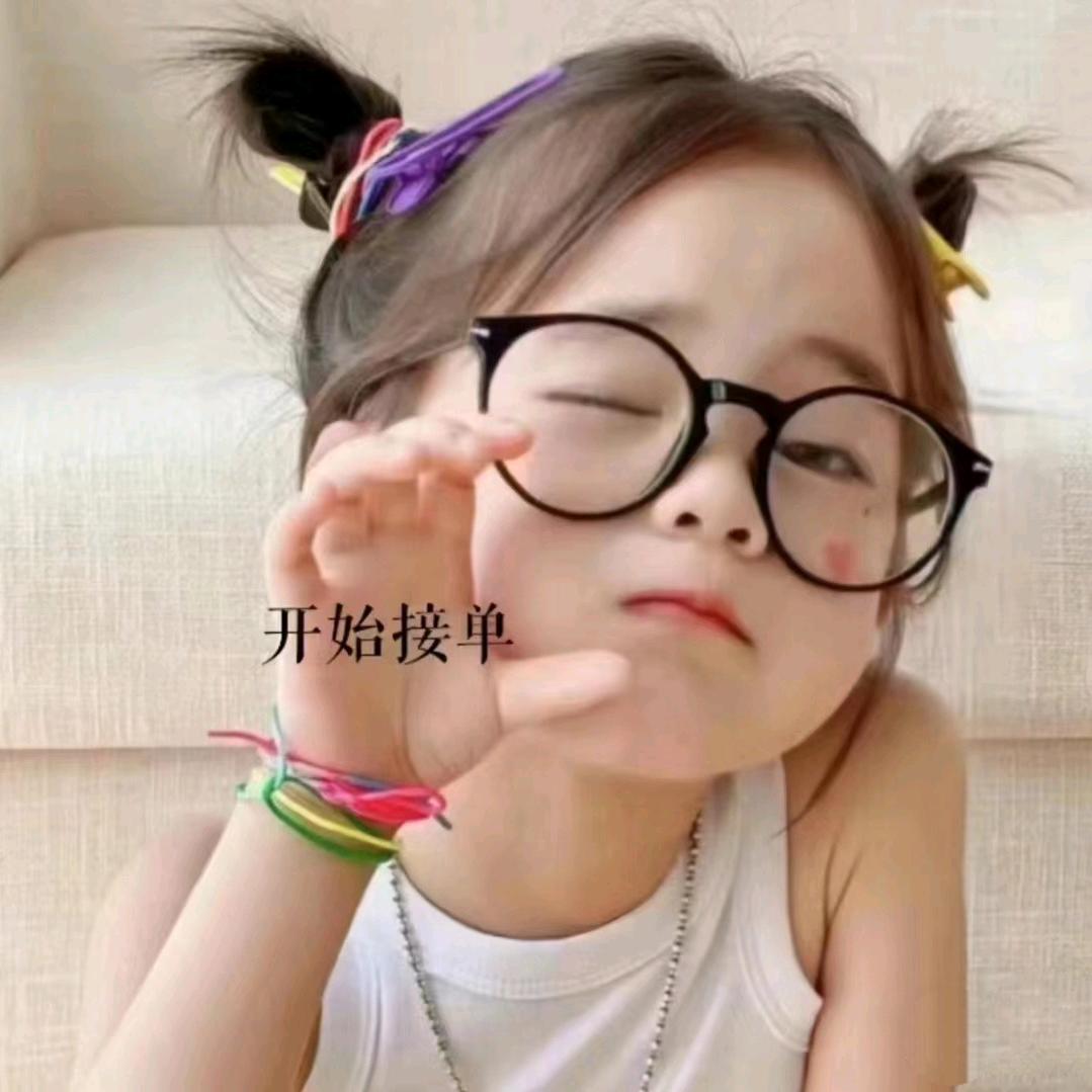 金多多🌸