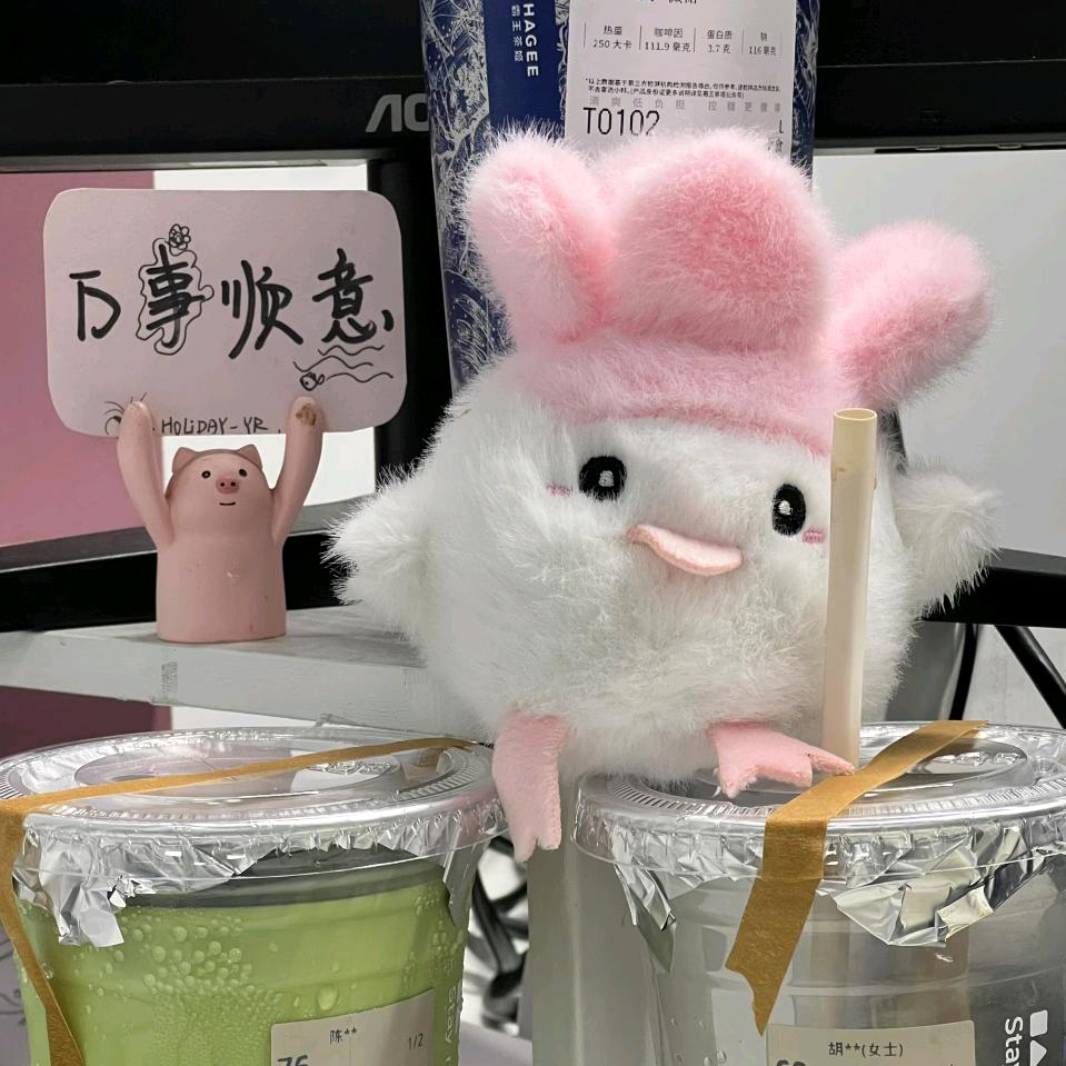 阿木阿木头像