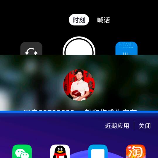 三姐426571884454