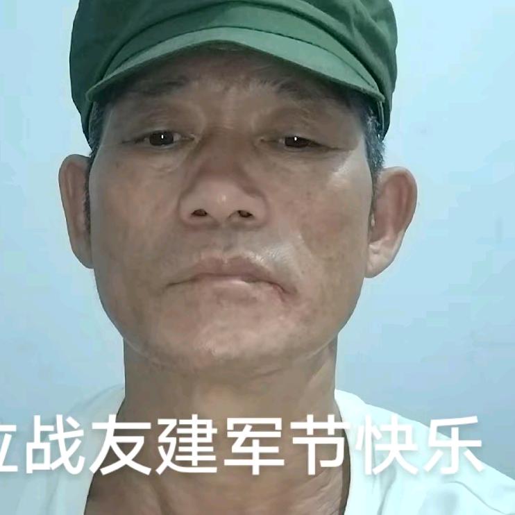 老山战友情