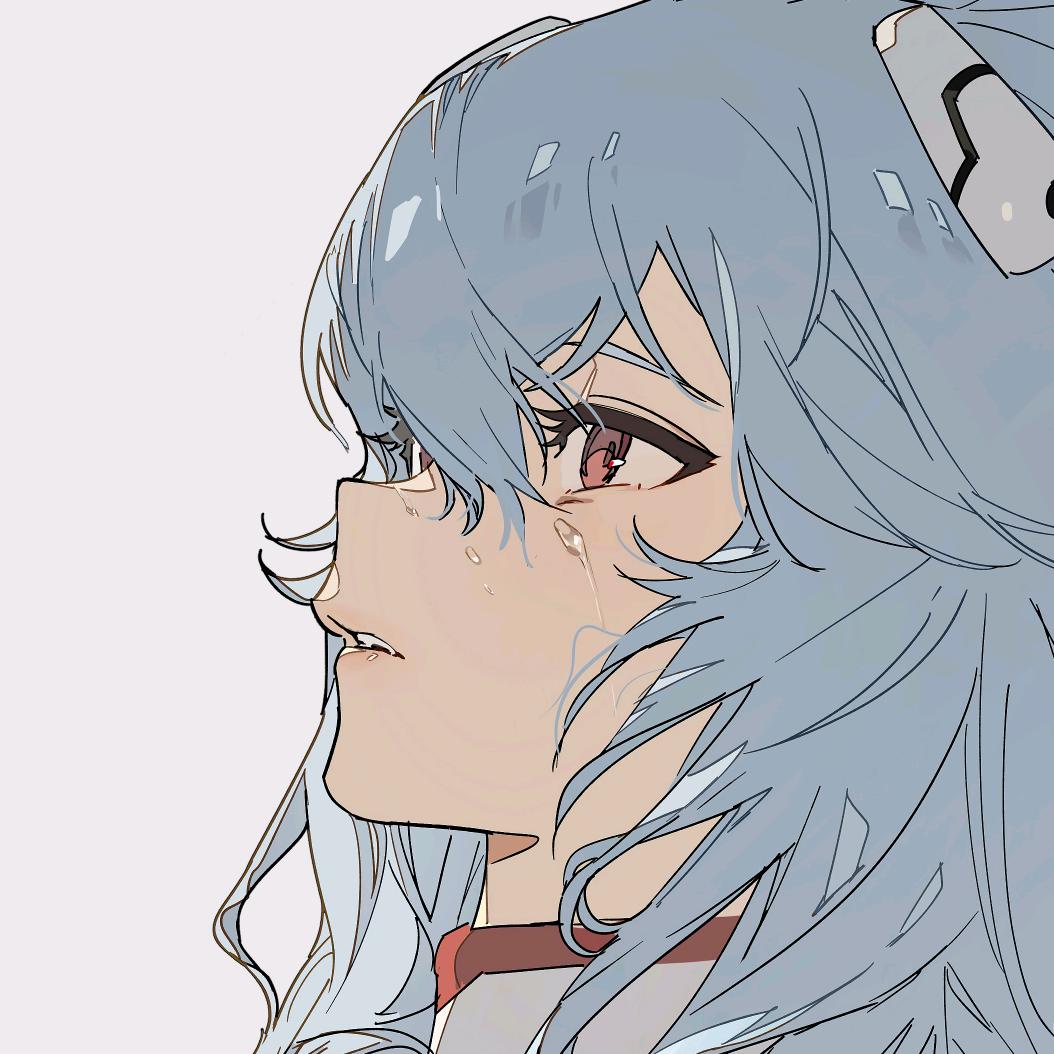 Baka