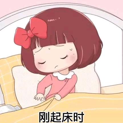 一地鸡毛