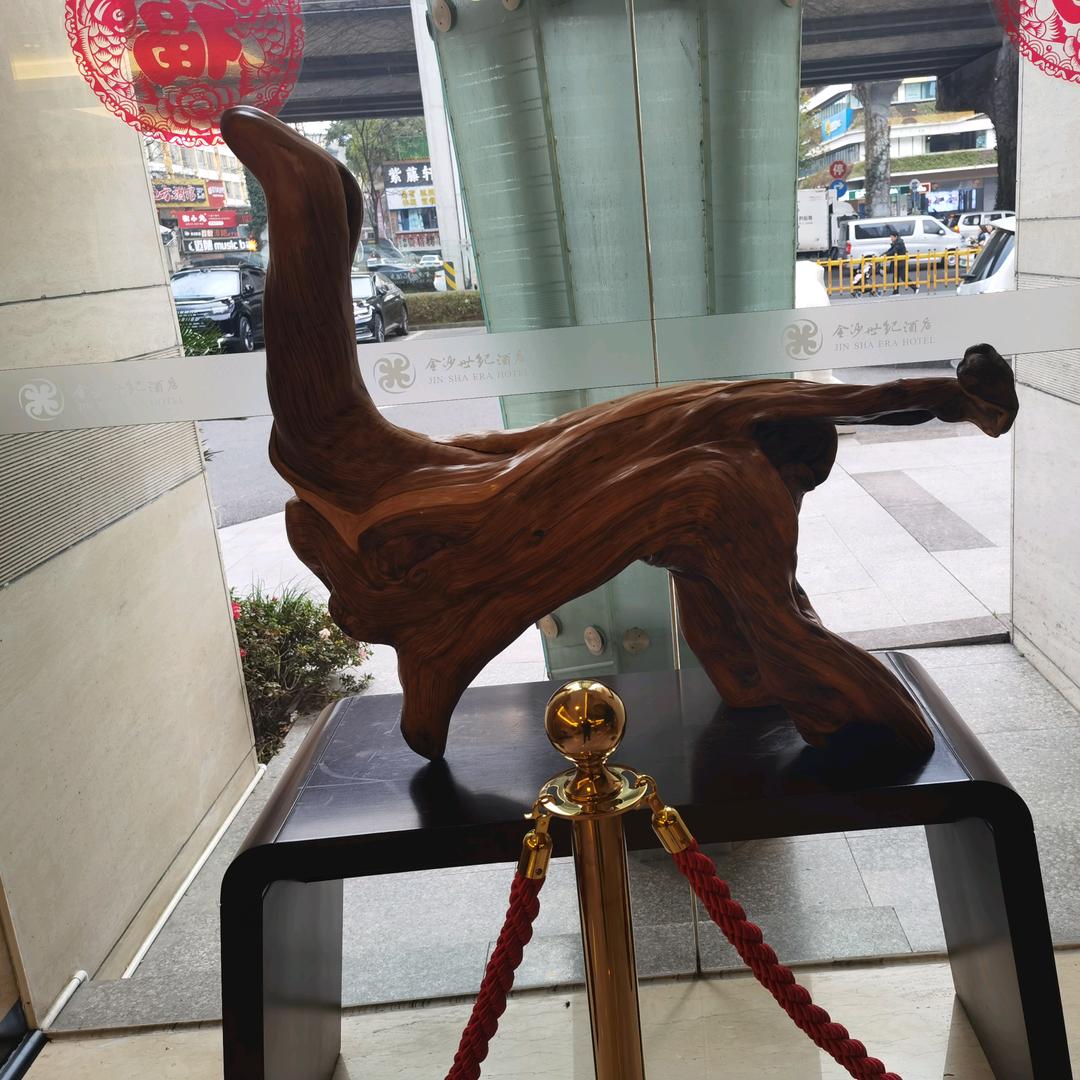 奋斗人