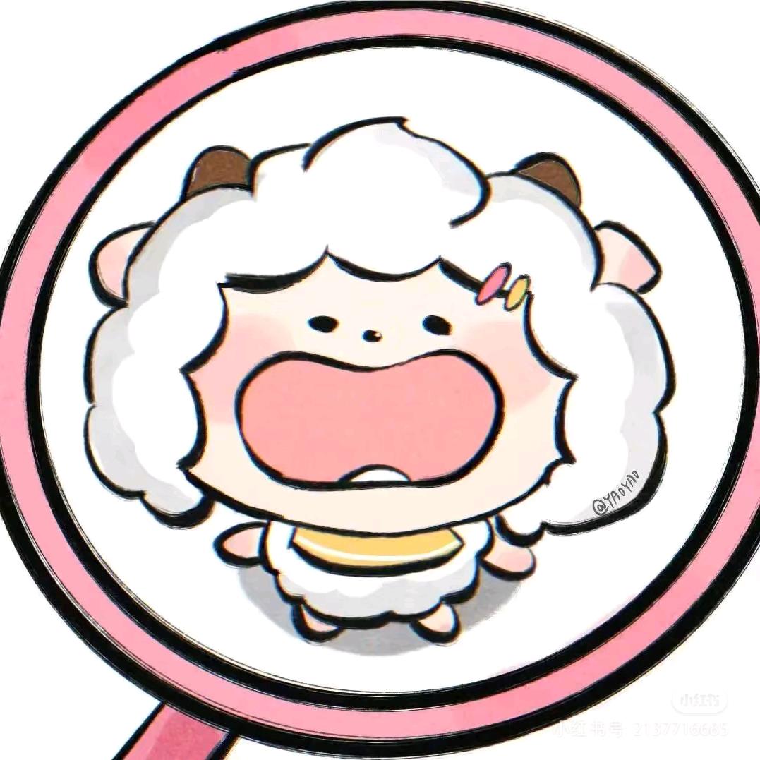 杨树琳