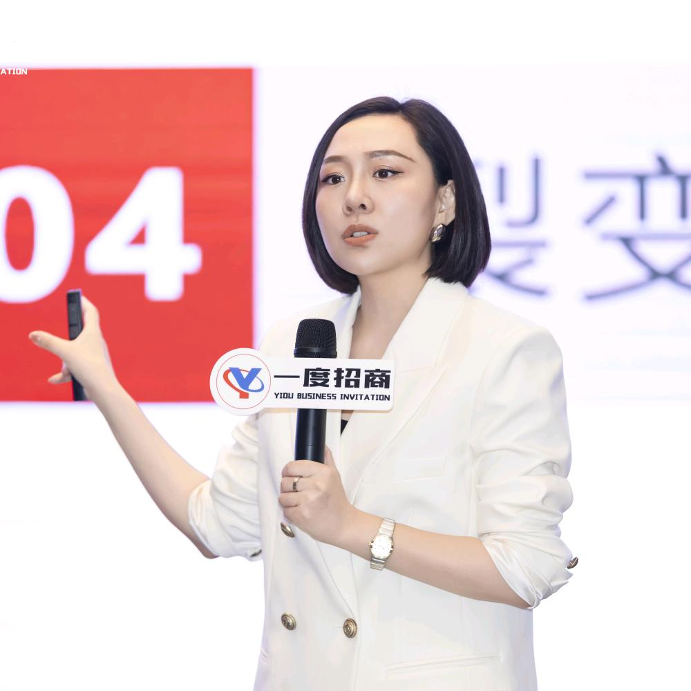 娇姐实战招商