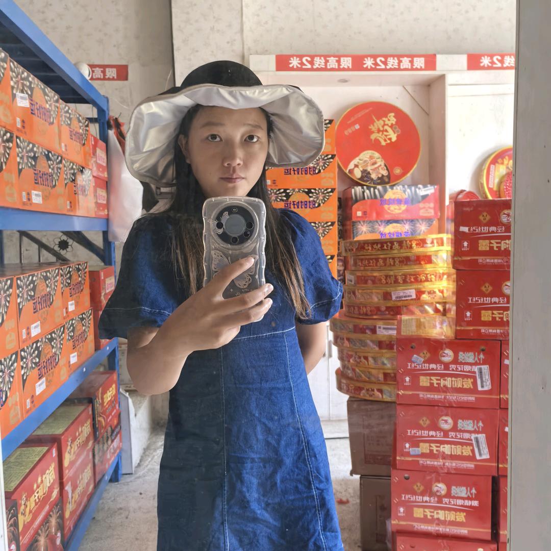 调皮捣蛋还爱闹