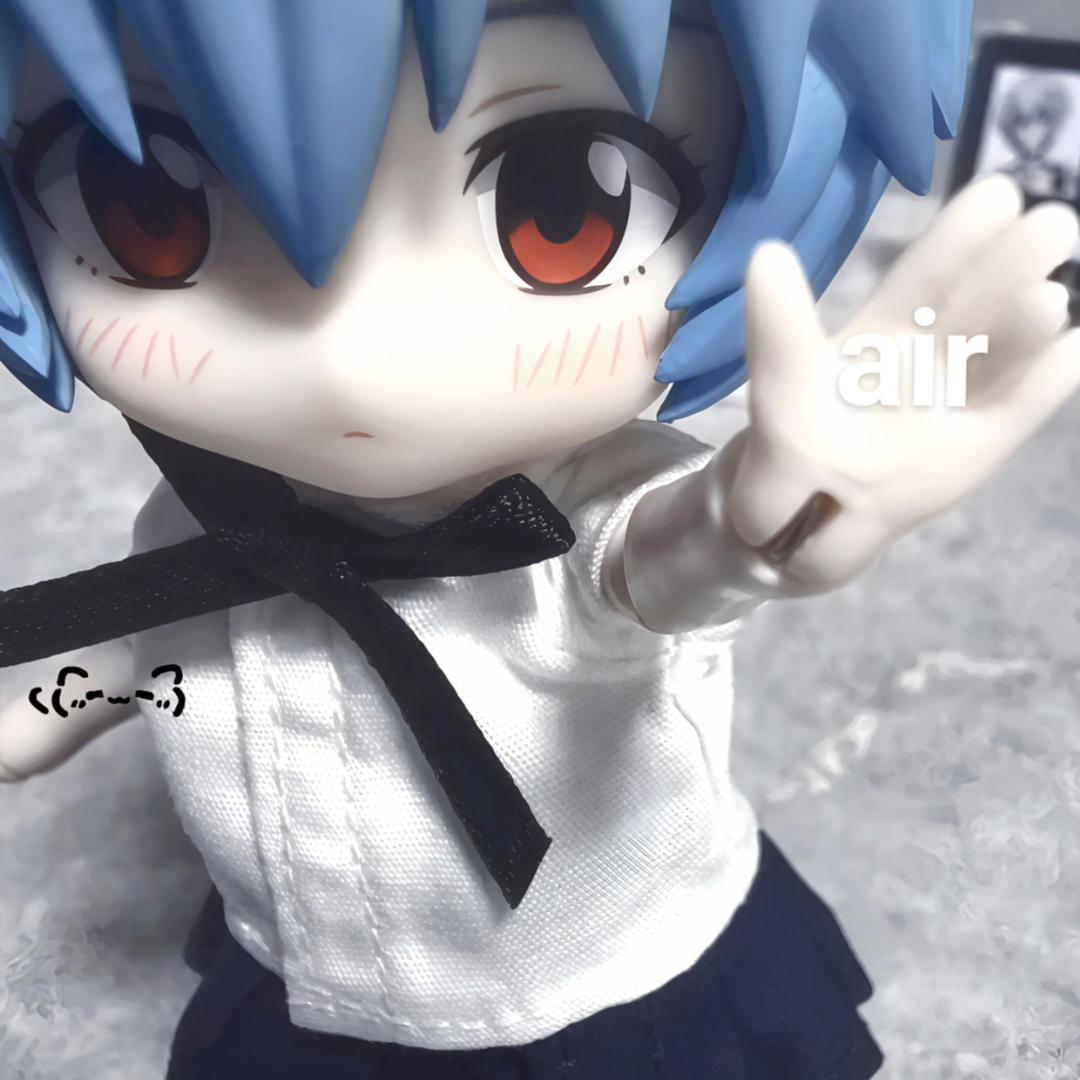 Re air