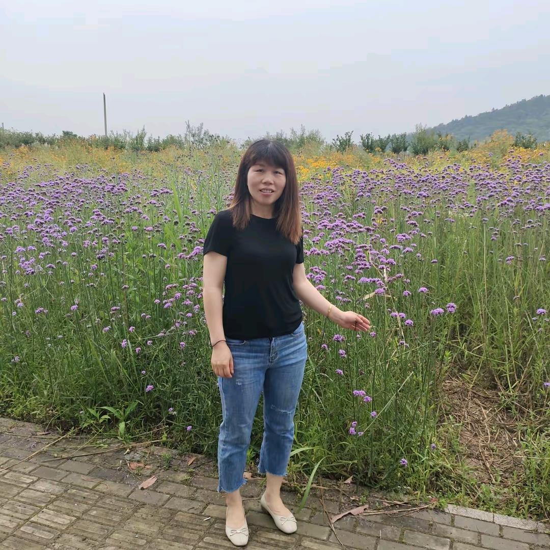 芳子