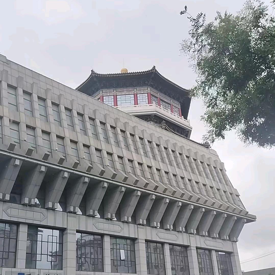 荣华富贵