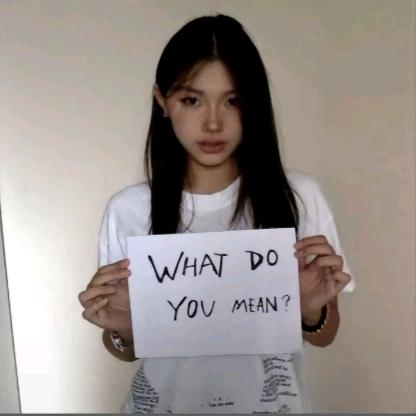 天天见