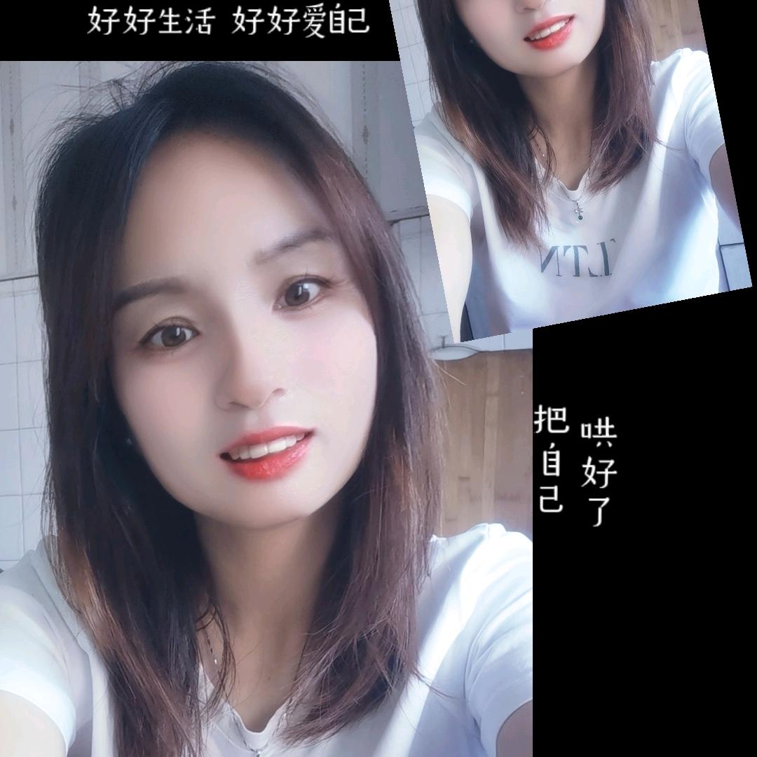 ໑ຼₒ₂₄ღ᭄丽丫头🕊꧔ꦿ᭄💞