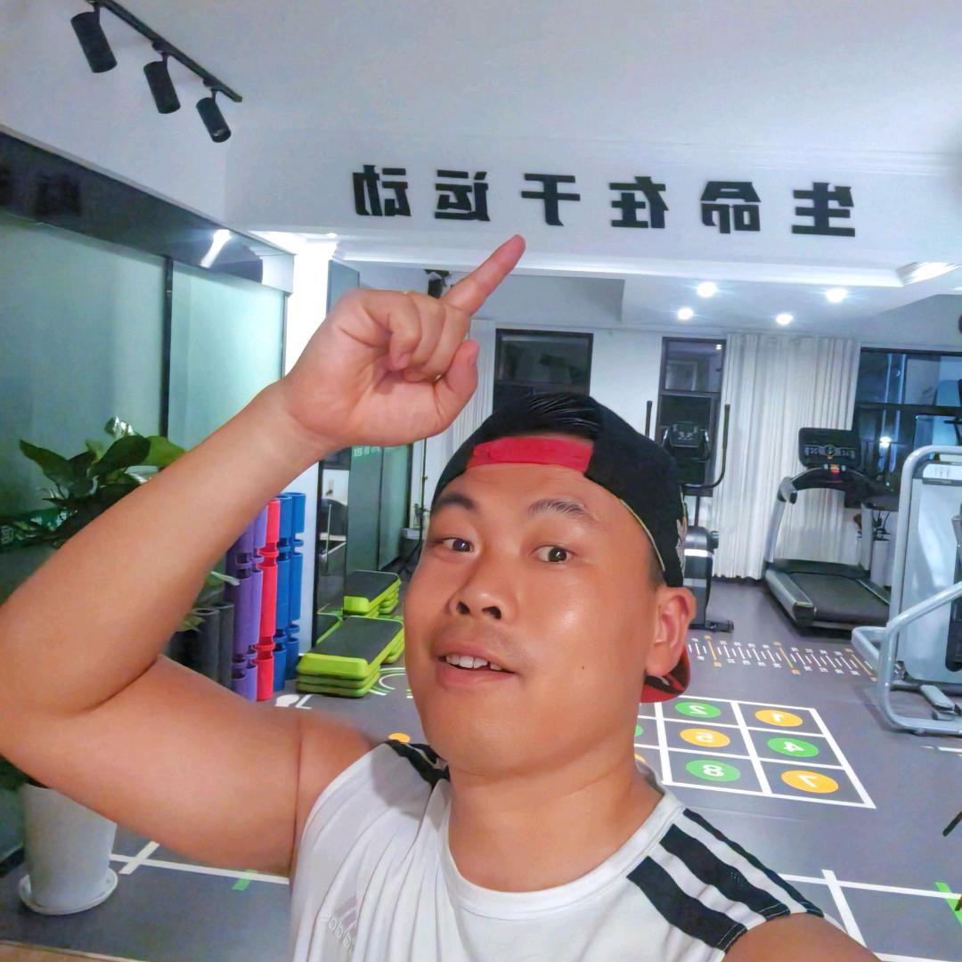 慈利健身小马哥