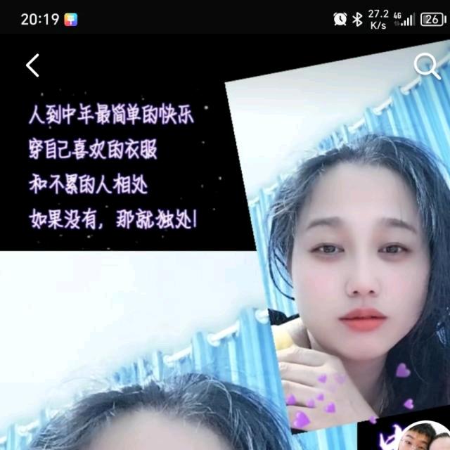 随心所欲♥毛毛姐