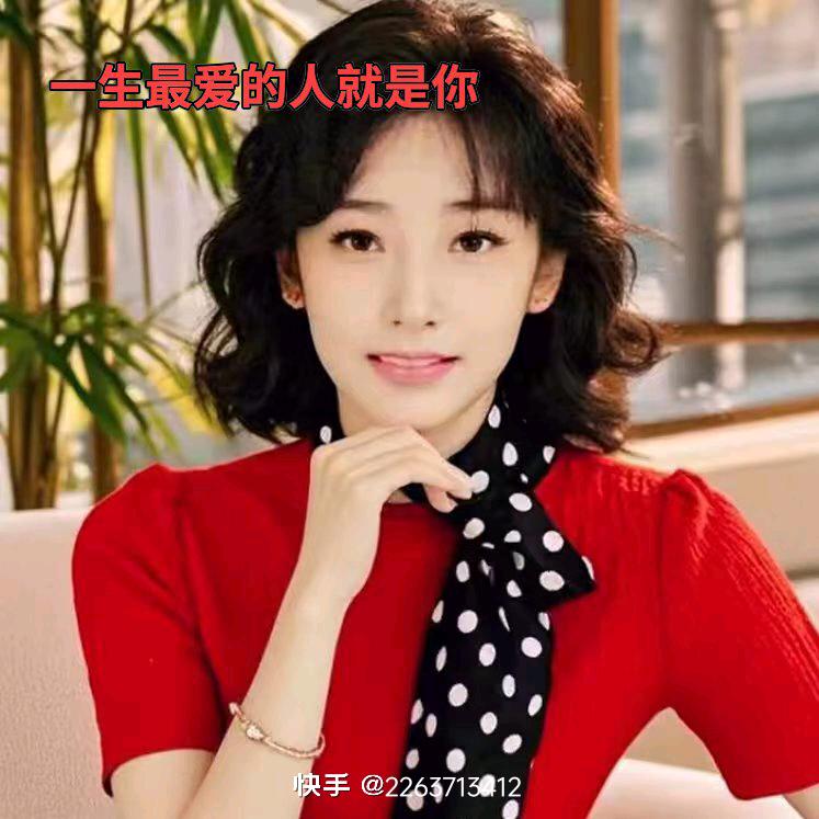 🎖风情夜幕🎖飞歌梅花🎖