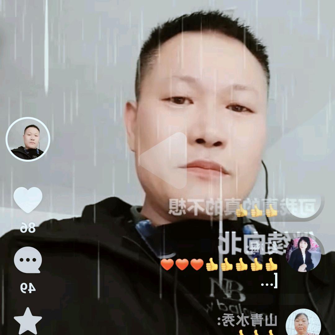 平常心，不亏不欠便好