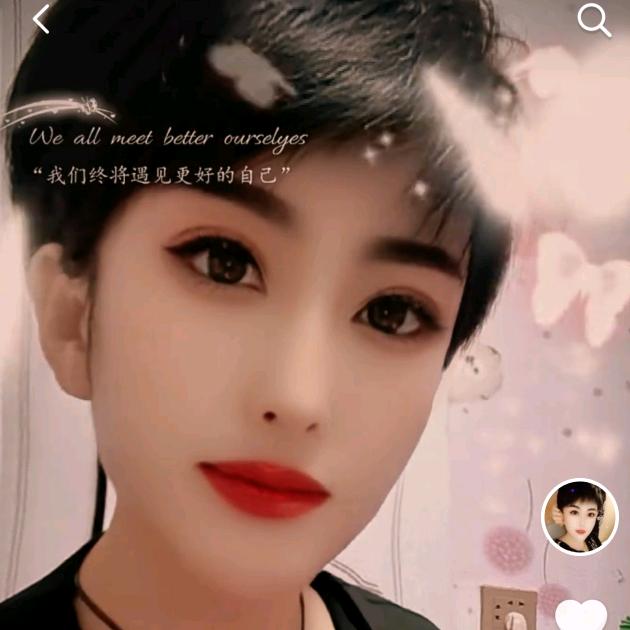 你好呀✔