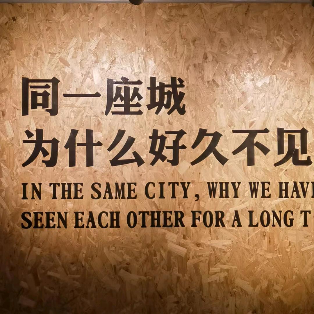 🌿🎃qx红石榴🎋🌾