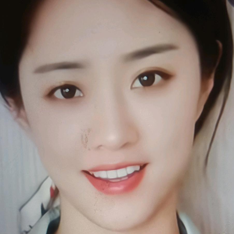 大地