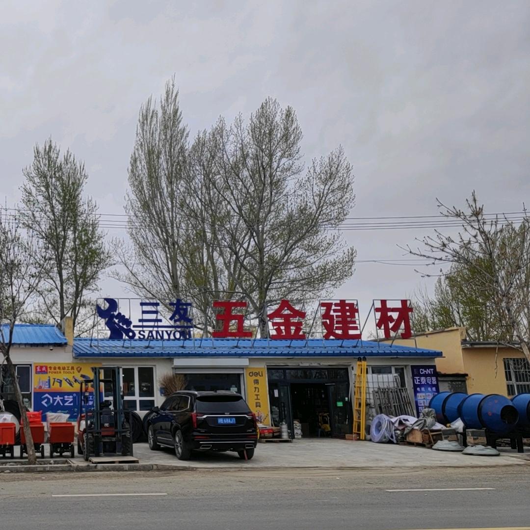 小任性